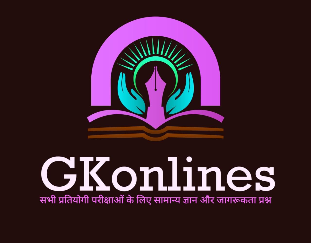 EPFO SSA Recruitment 2023