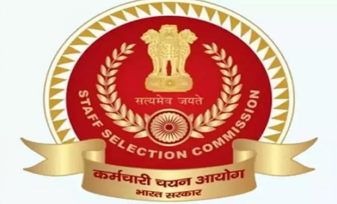 SSC CHSL Recruitment 2023